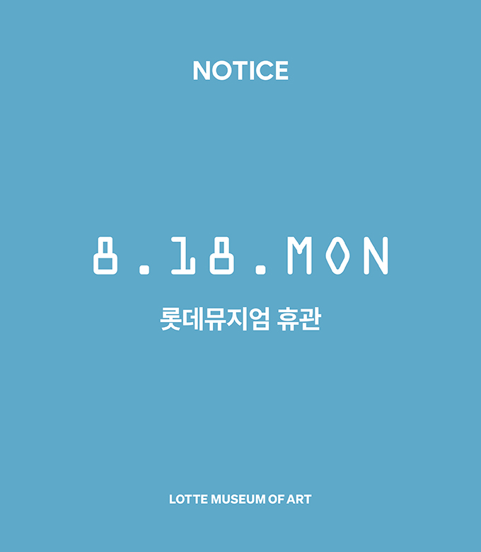 메인팝업이미지